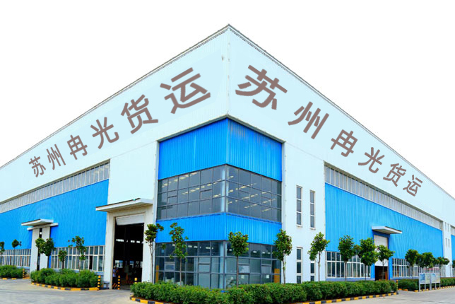 景德鎮市精瓷門陶瓷科技有限公司