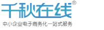 景德鎮市精瓷門陶瓷科技有限公司