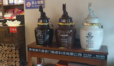 我們公司網站正式上線了！